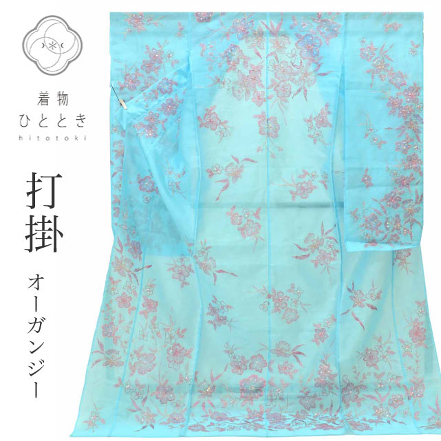 ＼17周年SALE★ポイント10倍+15%OFF／【中古】 色打掛 オーガンジー リサイクル着物...