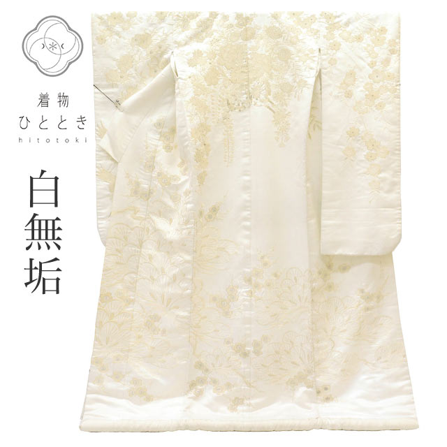 楽天市場】作り帯（花嫁着物｜和服）：レディースファッションの通販
