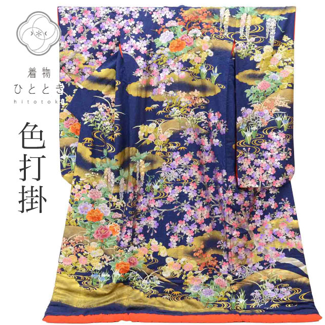 打掛　色打掛　金彩刺繍　金彩　ピンク　ブルー 楽天市場】色打掛 刺繍の通販