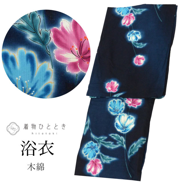 楽天市場】浴衣 綿絽（サイズ（S/M/L）LL）（浴衣｜和服）：レディース