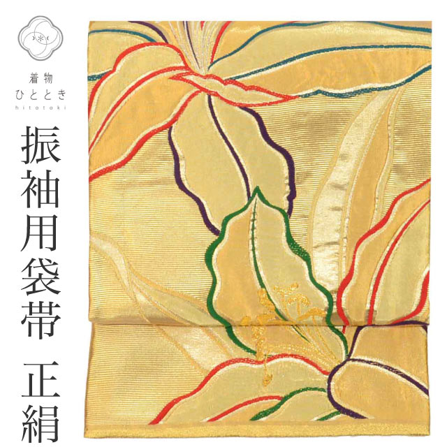 楽天市場】百合（種類（帯）袋帯）（帯｜和服）：レディース