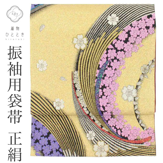 楽天市場】袋帯 振袖用桜柄の通販