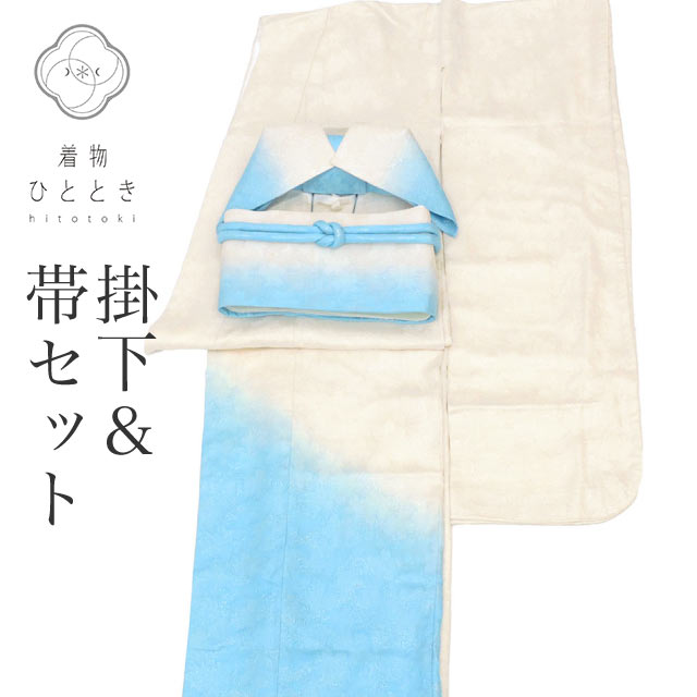 楽天市場】作り帯（花嫁着物｜和服）：レディースファッションの通販