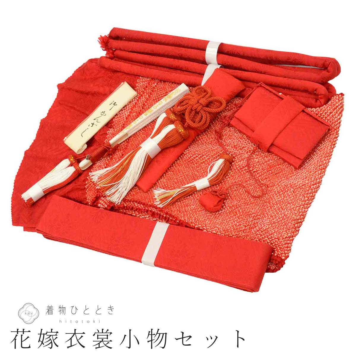 楽天市場】作り帯（花嫁着物｜和服）：レディースファッションの通販