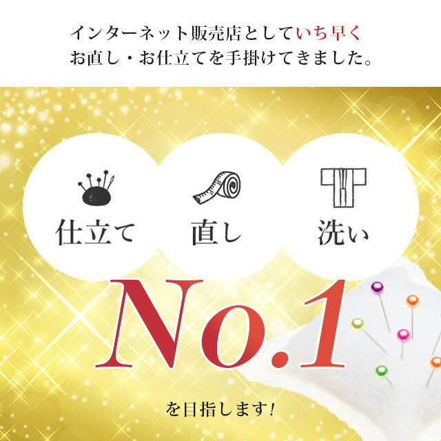 ＼スーパーSALE★10%OFFクーポン/ 有...の紹介画像2