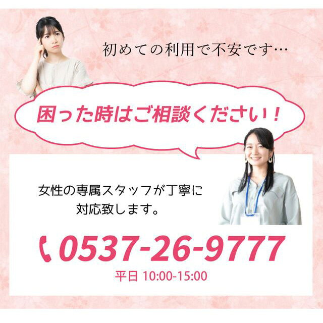 ＼スーパーSALE★10%OFFクーポン/ 有...の紹介画像3