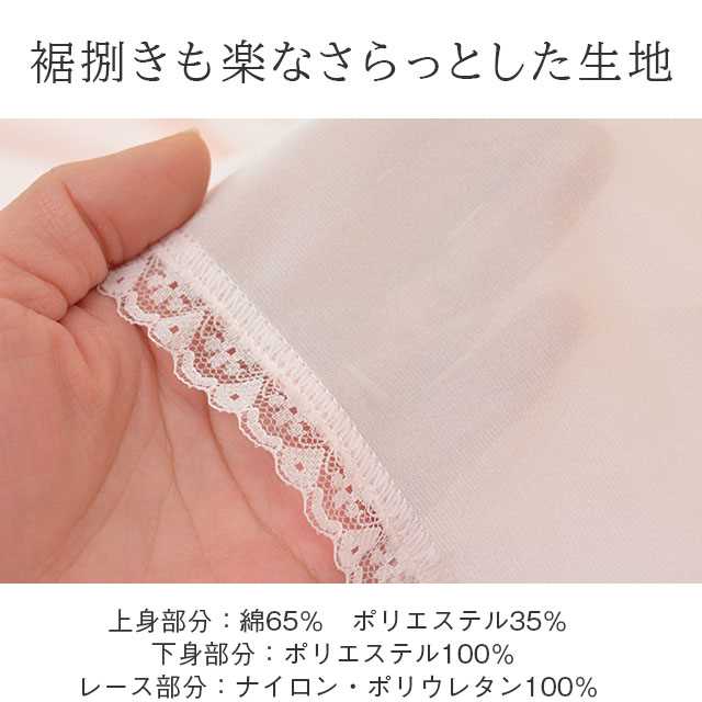 �� �����ѡ�SALE�����20��OFF �� ����Υ���ʡ� ��ʪ ȩ�� ���ԡ��� �ۿ� ®�� ����ȩ�� ��������ʡ� �綠������ʡ� M L LL ��ʪ ����� �ԥ� ������Sin8904-kob09