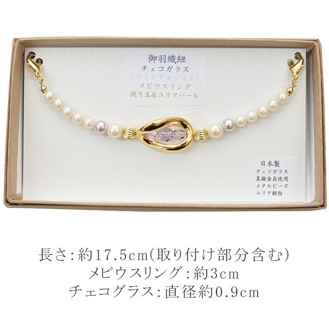 ����ɳ ���������饹 ��ӥ������ �ʤ�̡���ꥢ�ѡ��� ���� ��ǥ����� ������ �᥿��ӡ��� ��ꥢ���� ��� sin9040-bob13 �̾���