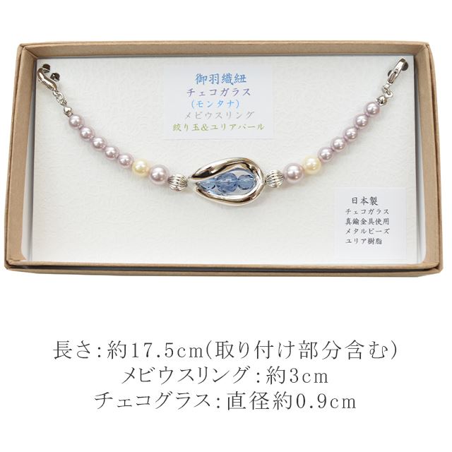 ����ɳ ���������饹 ��ӥ������ �ʤ�̡���ꥢ�ѡ��� ���� ��ǥ����� ������ �᥿��ӡ��� ��ꥢ���� ��� sin9043-bob13 �̾���