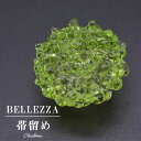 帯留め おびどめ 日本製 手作り 高級 帯留 帯とめ 帯どめ 和装小物 着物 プレゼント カジュアル 日本製 高級 最高峰 手作り 三分紐 ライトグリーン BE...