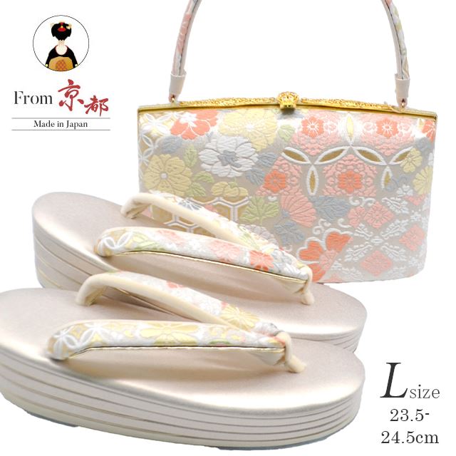 草履バッグセット 振袖 フォーマル 礼装 日本製 彩小径 IROKOMICHI 草履 バッグ セット 着物 京都 和装 高級 岡文 Lサイズ 高級合皮 4枚芯 ヒール きもの 成人式 結婚式 入学式 卒業式 卒園式 入園式 訪問着 色無地 留袖 DB23-14-2 【新品】 skg0205-bob142