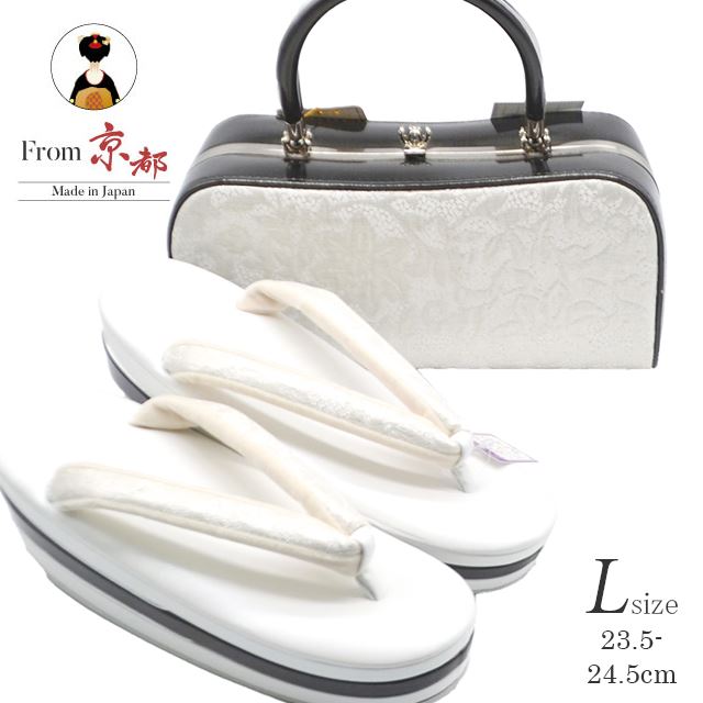 【期間限定20%OFF】草履バッグセット 振袖 日本製 彩小径 IROKOMICHI 草履 バッグ セット 着物 京都 和装 高級 ソナタ Lサイズ 白 3枚芯 合皮 ヒール きもの 成人式 TSK131-1 【新品】 skg0278-bob120