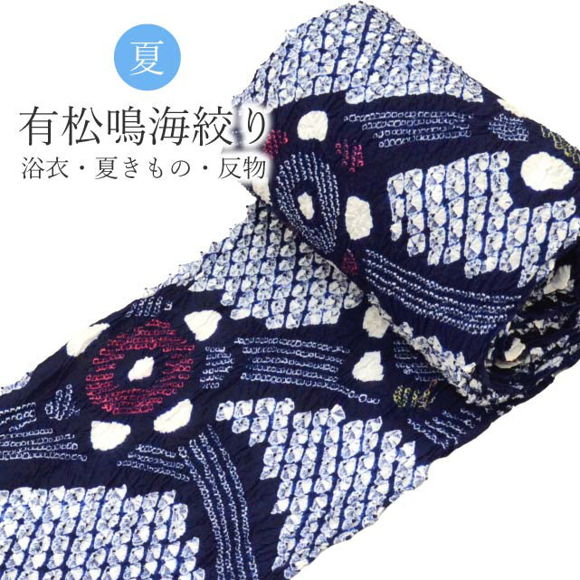 商品画像3
