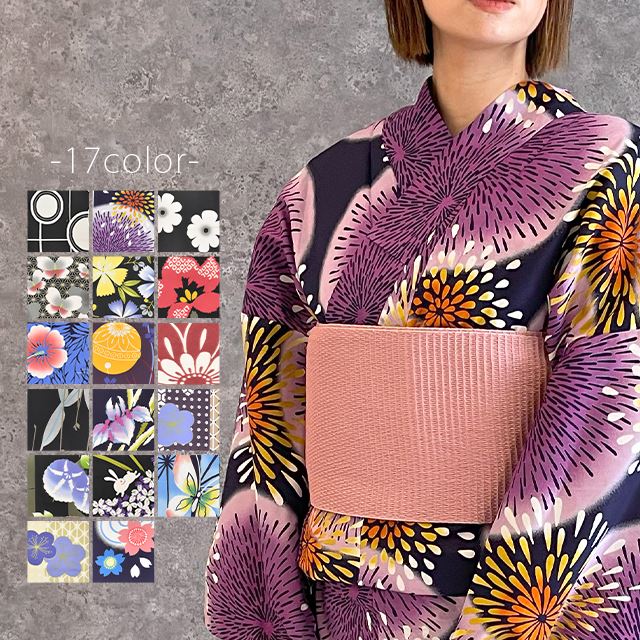 浴衣 レディース 単品 大人 30代 20代 40代 黒 紺 グレー 花火 花 撫子 桔梗 ハイビスカス 鞠 紫陽花 梅 矢絣 朝顔 菖蒲 ウサギ 蝶 2024...