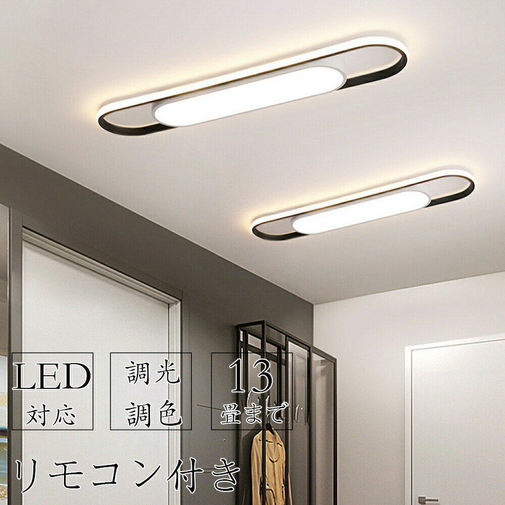 󥰥饤 led 6 8 10 13ĴĴ ̲  ʥ ܾ ӥ󥰾  ¼ ⥳դ ...