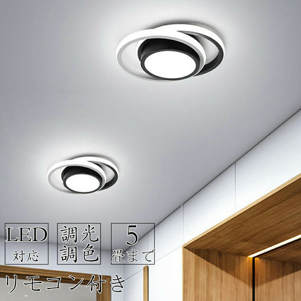 󥰥饤 led 6 ĴĴ ̲  8 ʥ ܾ ӥ󥰾  ¼ ⥳դ ŵ ŷ ...
