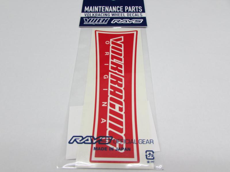レイズ(Rays) No,27 VOLK RACING TE37 SAGA SL (PGカラー) リペア用スポークステッカー VOLK RACINGロ..