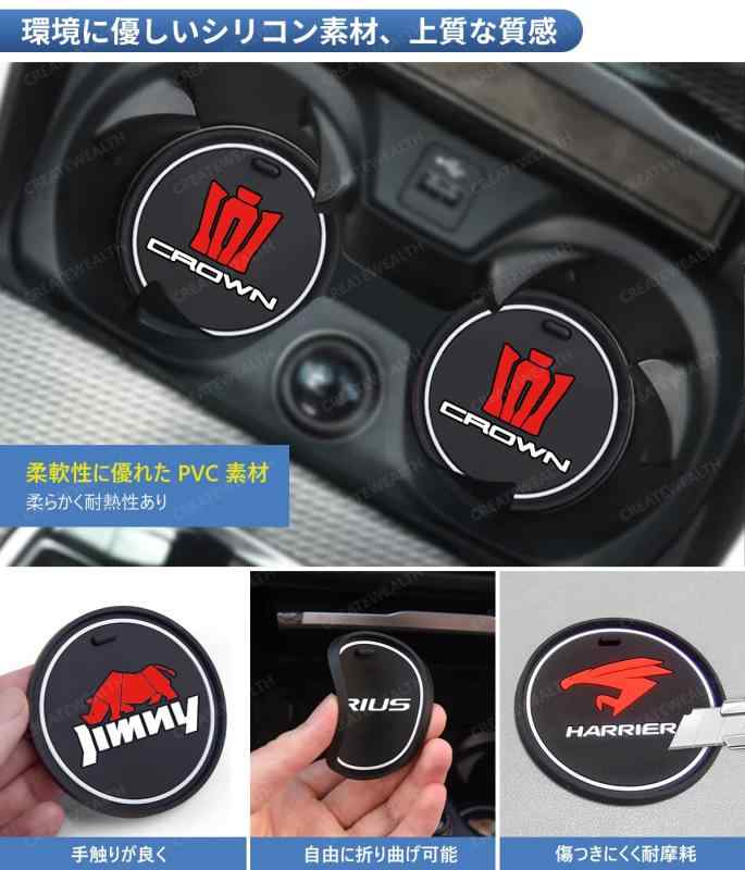 三菱 ノンスリップ コースター ランエボ ランサーEX RVR ASX RALLIART エクリプス ミラージュ アウトランダーPHEV デリカD アスパイア カリスマ ギャラン ディアマンテ ディグニ ティデボネア ドリ hitotsunagi-10070762 HITOTSUNAGI サンプル画像3