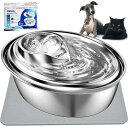 ORSDA ペット給水器 ステンレス製 中小型犬/猫水飲み器