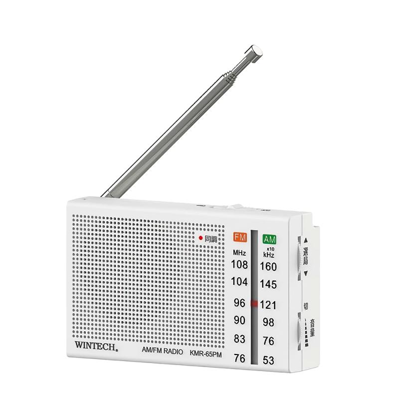 WINTECH 【AM/FM ポータブルラジオ】KMR-65PM ワイドFM対応 DSPチューナー  ...