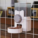 ESTVLB 自動給餌器 猫 犬 猫 自動餌やり器 ハンギングケージタイプ クリップオンタイプ 大容量1L 犬 猫 餌 自動 75°傾斜 食べ物がくっつかない ...