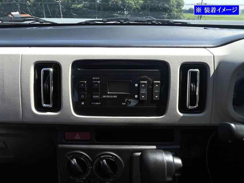 BRIGHTZ アルトワークス HA36S 超鏡面ステンレスメッキエアコンリング 2PC 【 AC－COV－041－2PC 】 HA36 HA A36 36 アルト ワークス