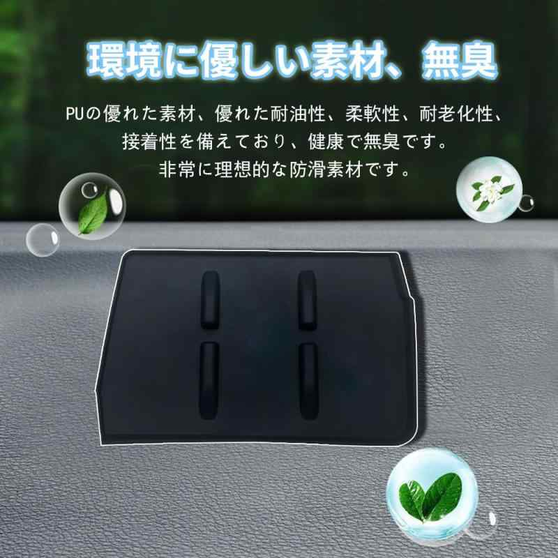 KASELIN 新型スペーシア カスタム MK54S MK94S 運転席オープントレイマット スマートフォンホルダー 運転席 滑り止めマ スズキ ダッシュボードマット 小物入れ 車載アクセサリー 防水 ノンスリ