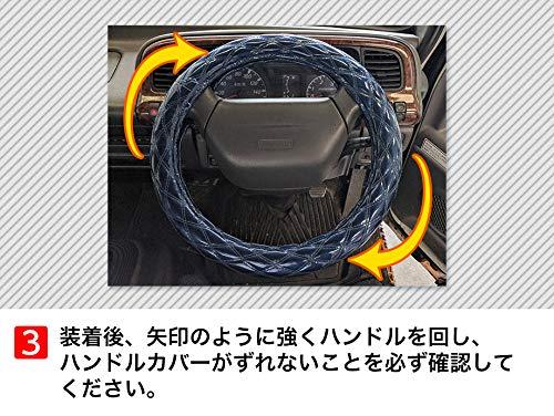 viz ハンドルカバー キャラバン カーボンレザーブラック M