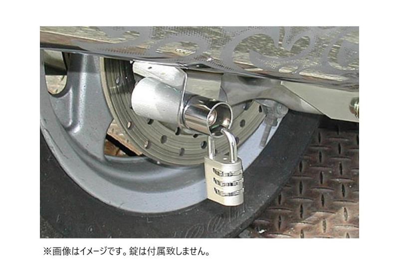 樂天商城 - ウイルズウィン(WirusWin) 盗難防止