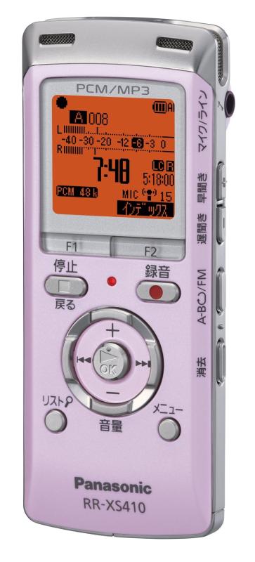 パナソニック ICレコーダー RR-XS410