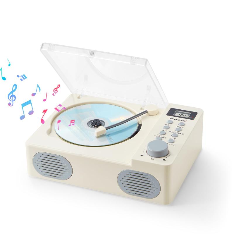 G keni CDプレーヤー ラジカセ 多機能CDプレイヤー FMラジオ/USB/AUX対応 スピーカー内蔵 卓上置き ポータブル メモリ機能付き 語学学習/音楽鑑賞/胎児教育/ヨガ/ストレス解消 防塵カバー付き 充