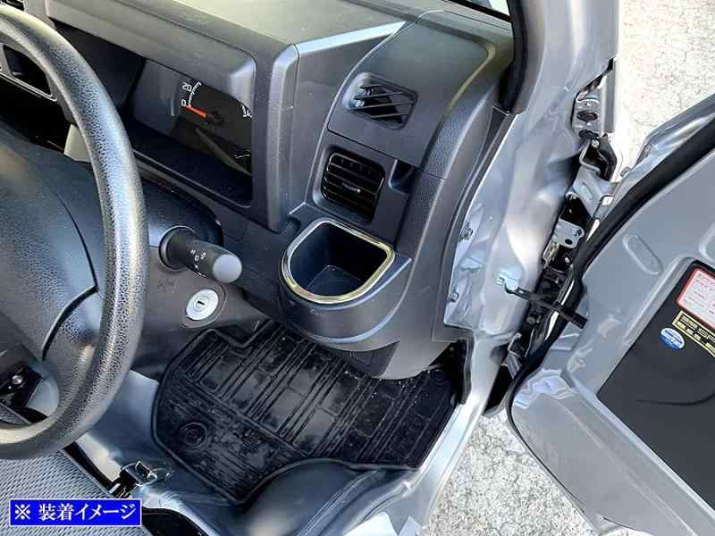 BRIGHTZ �ϥ����åȥȥ�å� ������ S500P S510P ���� Ķ���̥��ƥ�쥹��å��ɥ�󥯥ۥ������� �� INT��ETC��462 �� S500 S510 S 500 510 �ϥ����å� �ȥ�å� ������