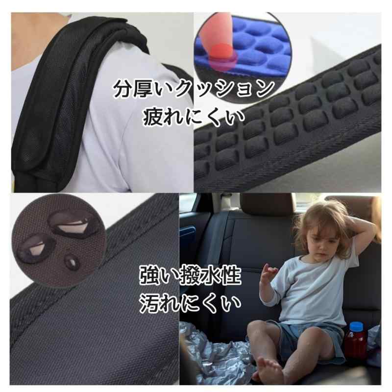 YOSHICA クッション ショルダーパッド 簡単装着 ベルクロ ショルダーベルト 肩パッド 単品 過重を分散 リュック カメラバッグ ランドセル ストラップ 肩掛け スリング 肩あて【国内検品済】2