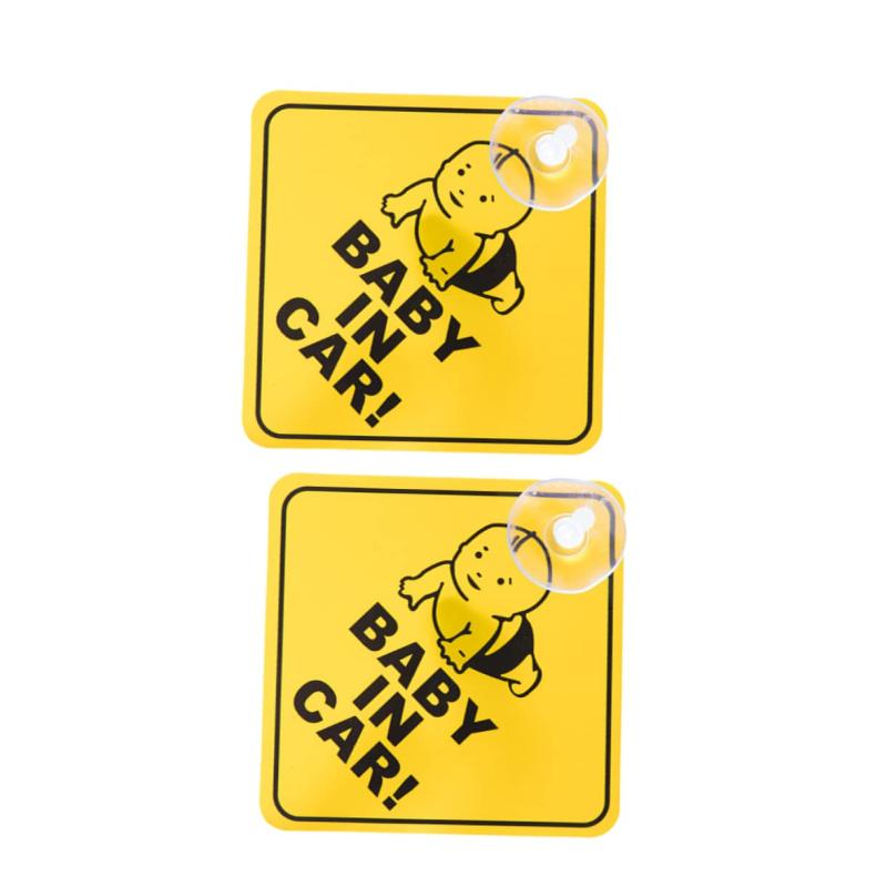 Toyvian ベビーインカー 吸盤ステッカー 2枚セット 車用サイン 車窓用 キッズインカー表示 車内装飾 12Cm 黒黄色
