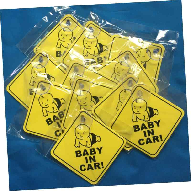 Toyvian ベビーインカー 吸盤ステッカー 2枚セット 車用サイン 車窓用 キッズインカー表示 車内装飾 12Cm 黒黄色 2