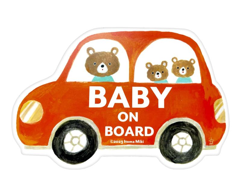 pienihoho いとまみきオリジナルイラスト カーマグネット Drive Recorder REC 13×8.6cm セーフティサイン 乗車中プレート 動物家族車型イラストシリーズ