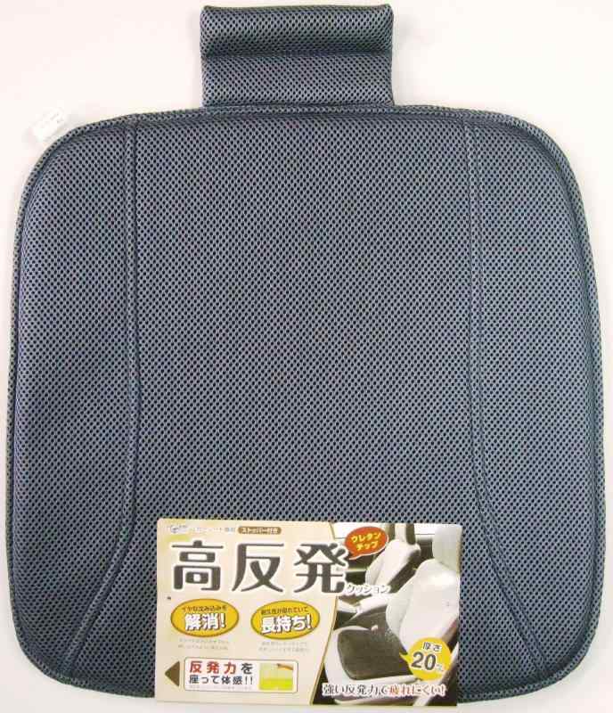 錦産業 Sクッション コウハンパツメッシュ