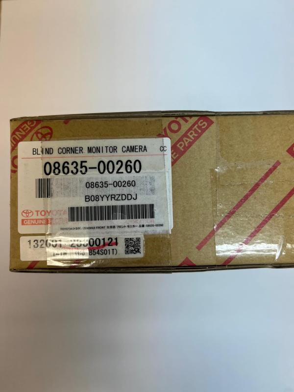TOYOTA（トヨタ）/ZENSHUI FRONT 全周囲 フロント モニター 品番：08635-00260(2)