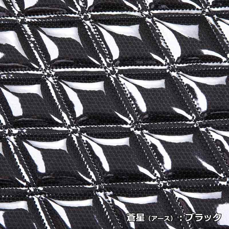 雅(ミヤビ) トラック用品 トラック内装品 サンバイザーカバー 運助セット 蒼星(アース) いすゞ 07フォワード/ファイブスターギガ(ロールーフ) ブラック I021-A