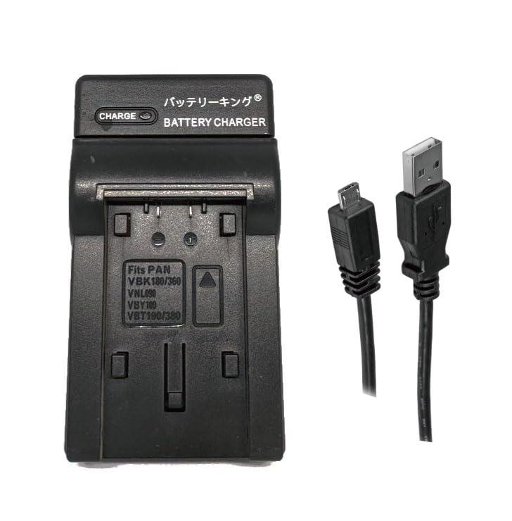 バッテリーキング パナソニック対応 VBT190-K VBT380-K BC10-K 急速充電器 USBケー...