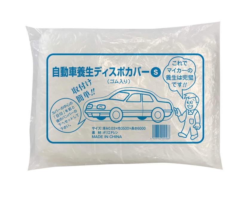 ưǥݥС ܥǥС ݸС