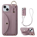 iPhone 15 対応 スマホ ケース iphone15 手帳型カバー 肩掛け 首かけ 斜めがけ ショルダー ケース アイホン 15 財布ケース 保護フィルムプレゼント あいふぉん15 PU皮革カバー 可愛い リング付き 背