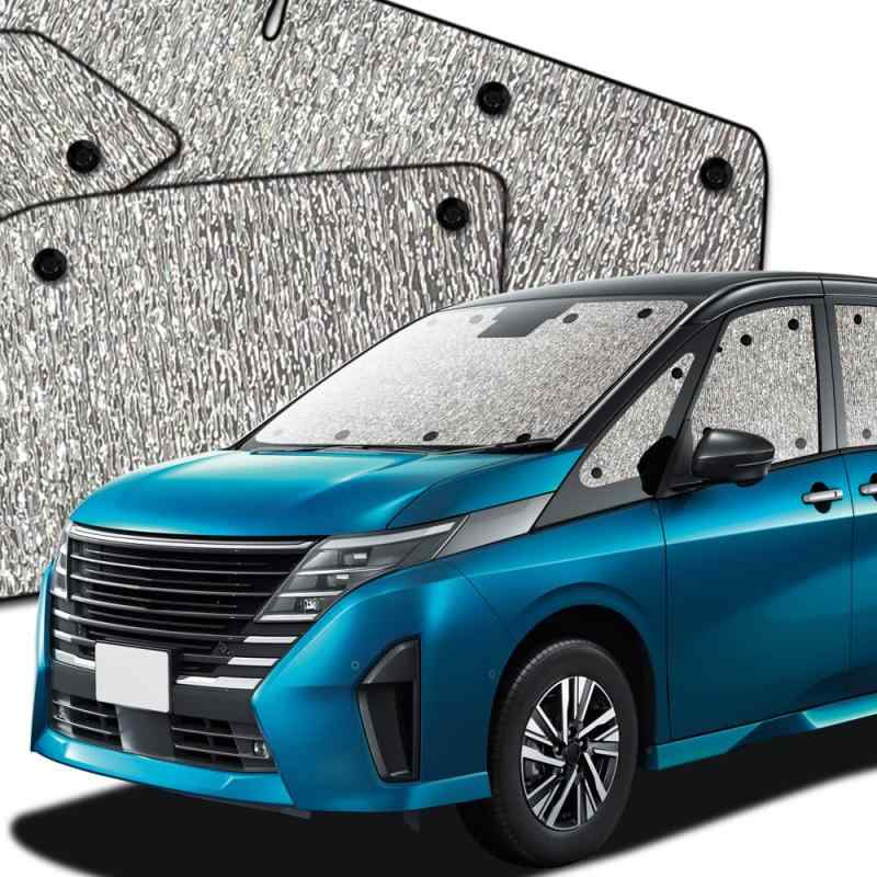 趣味職人 サンシェード シームレスサンシェード 新型 セレナ C28系 SERENA 車用 カーテン 車中泊 カーフィルム フルセット 日本製 対応 『03s-b028-sa』