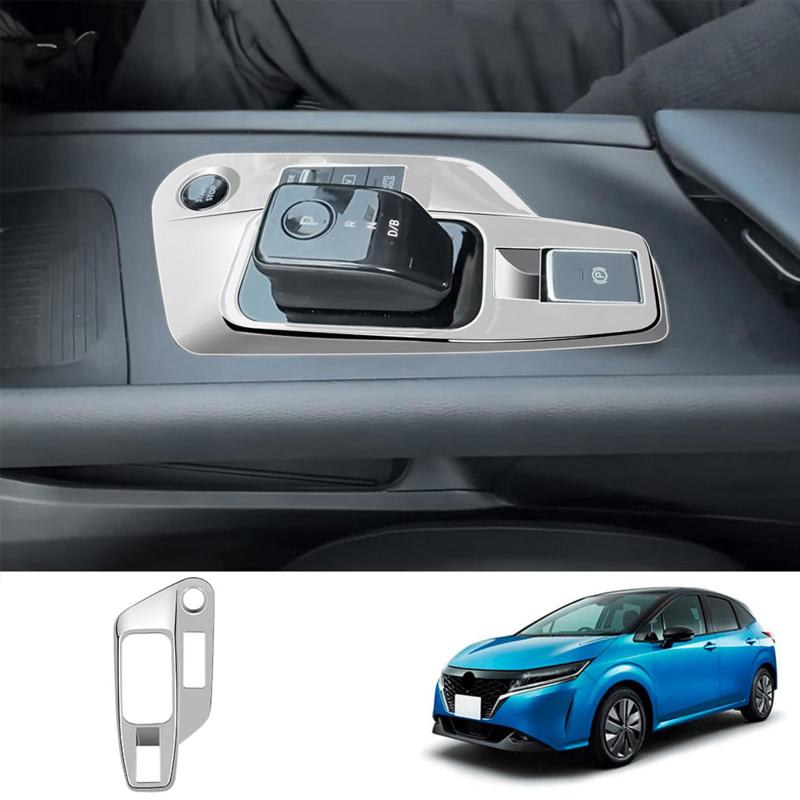 Temiry ノート e13用 ノートオーラ用 シフトパネルカバー インテリアパネル ノートe13用 コンソールスイッチパネルカバー ABS製 車種専用設計 傷防止 取付簡単 ギアシフトパネル 内装パーツ カ