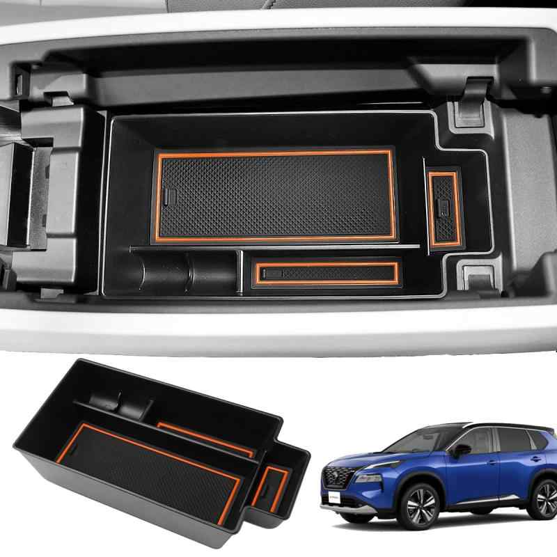 MARCHFA 新型 エクストレイル 4代目 T33型 専用 コンソールボックストレイ フルモデルチェンジ 車種専用設計 ラバーマット付き...