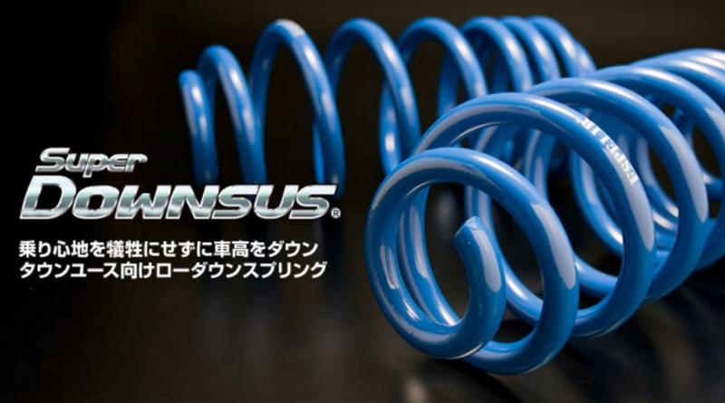 ESPELIR (エスペリア) 【SuperDOWNSUS】トヨタ ピクシスバン S700M 2WD NA/クルーズ/デラックス/スペシャルクリーン/スペシャル T-8042