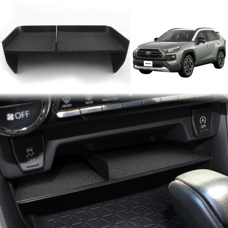 乐天商城 - Mellbo rav4 XA50型 アクセサリー コンソール収納 車用収納ボックス 車 はめ込むだけ 複数の収納スペース
