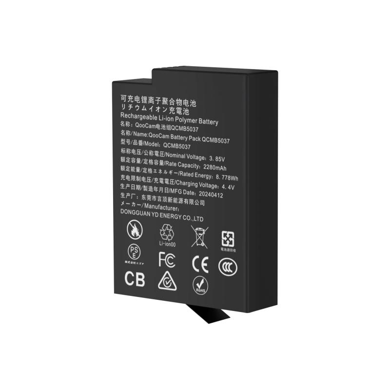 Kandao QooCam 3 Ultra カメラ用バッテリー QooCam 3 Ultraアクションカメラ用バッテリー QCMB5037