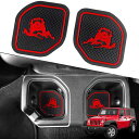 ジープ カーコースター、カップホルダーインサート、2018-2022年ラングラーJL JLU、2020-2022年グラディエーターJT用