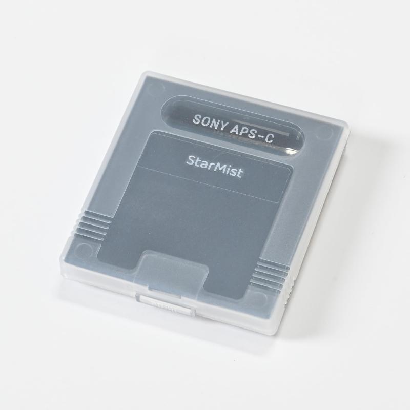 STC クリップタイプソフトフィルター スターミスト1 - Sony Eマウント APS-C機用